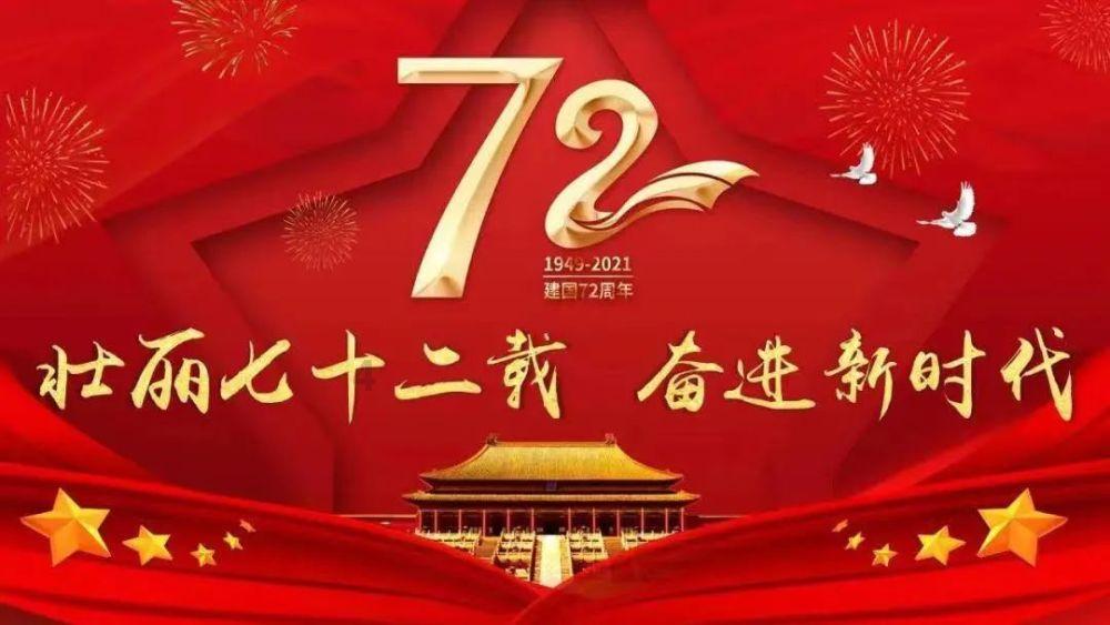和自己喜欢的女孩子大吵了一架